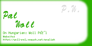 pal woll business card